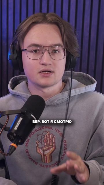 Узкое мышление Веры Полозковой