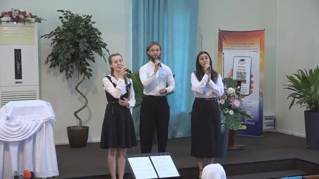 Пения
