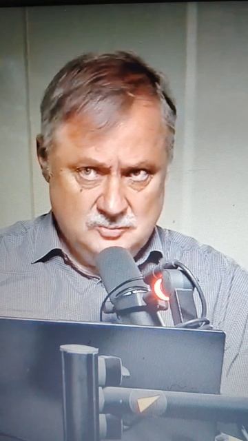 БОТ