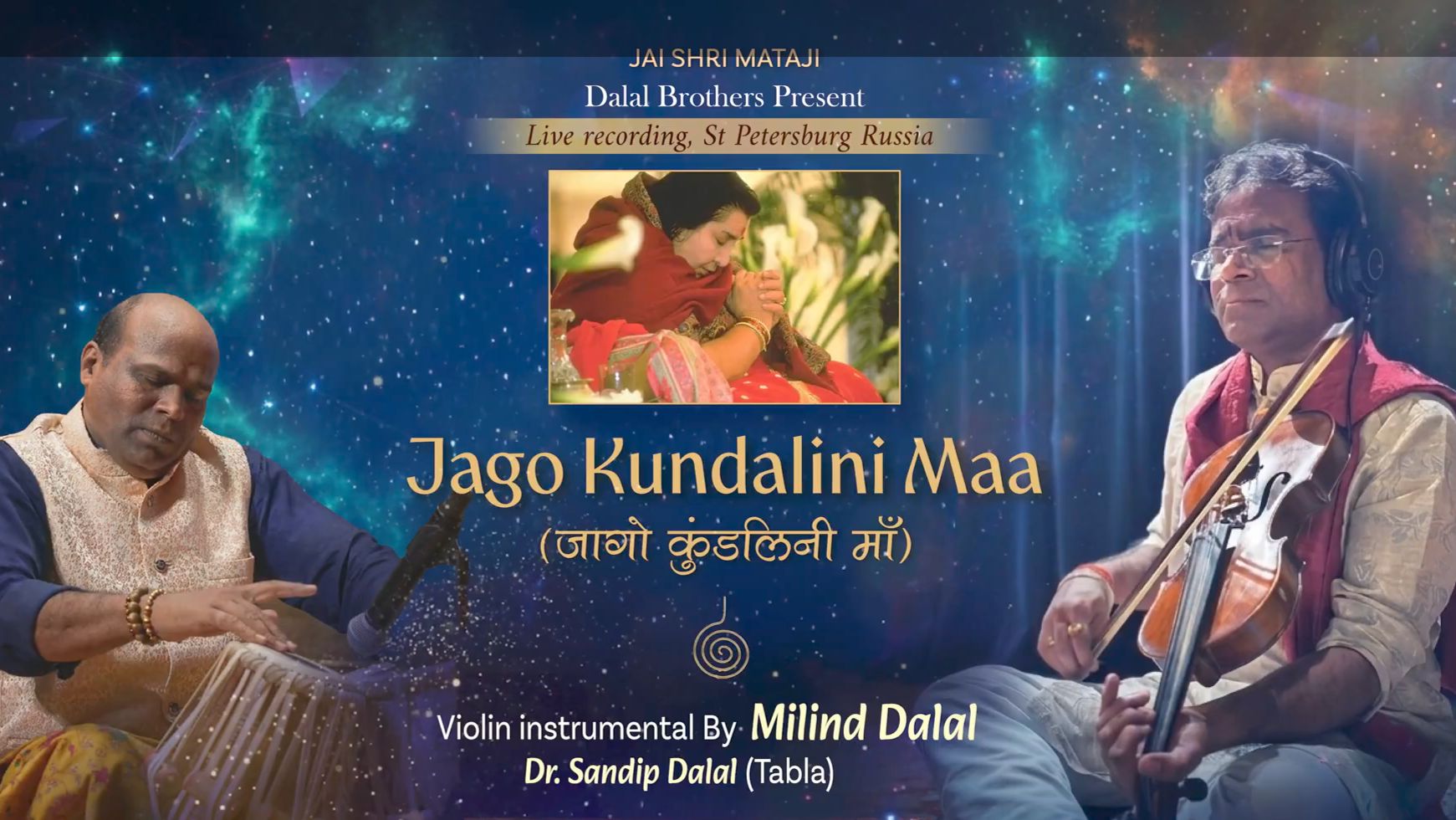 Raag, Instrumental, Vocal