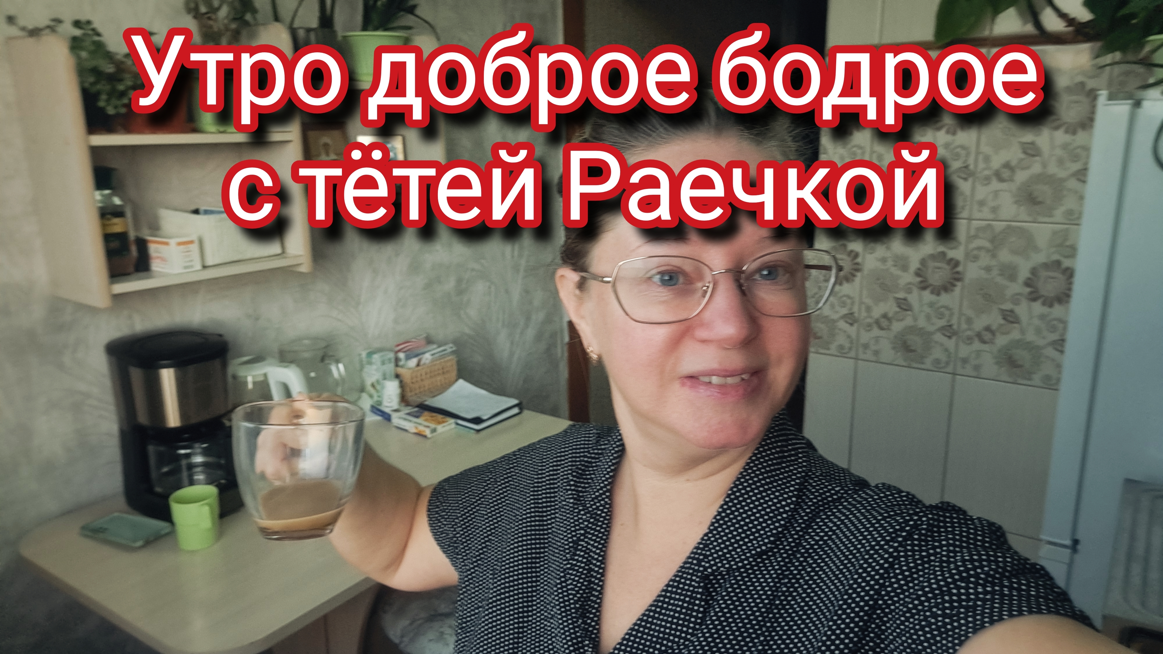 Смотрите что купила.Ссылка под видео 👇