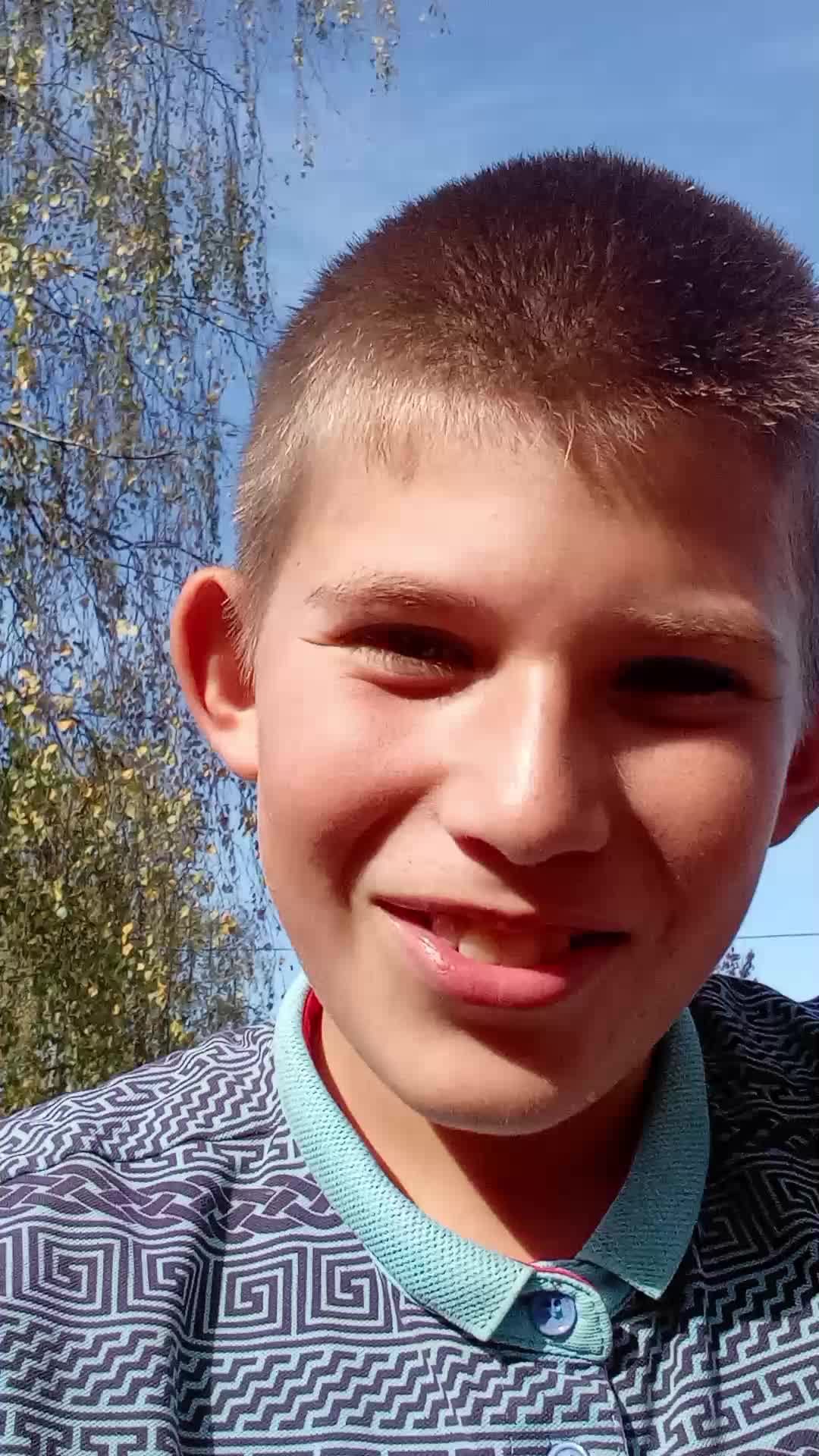 подпишись