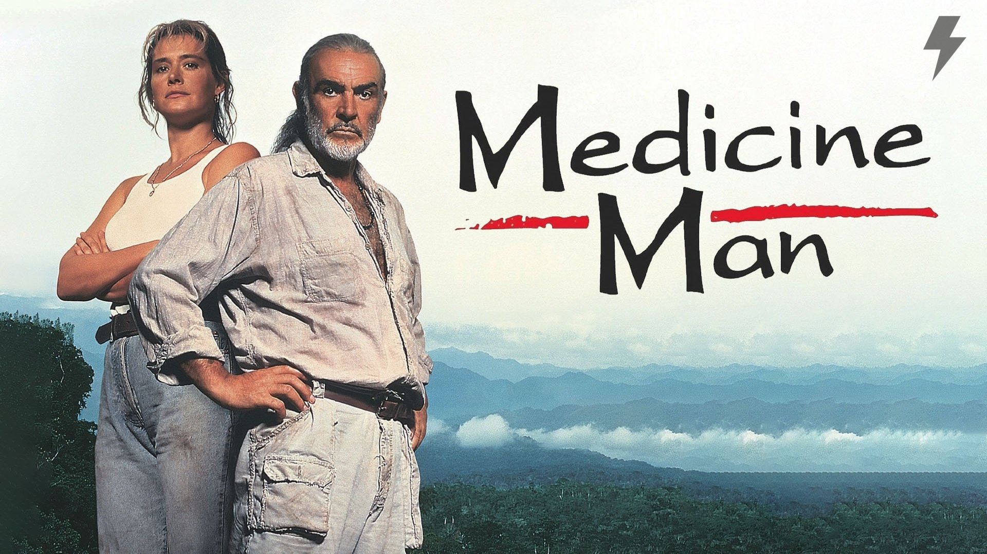 Знахарь (фильм, 1992)