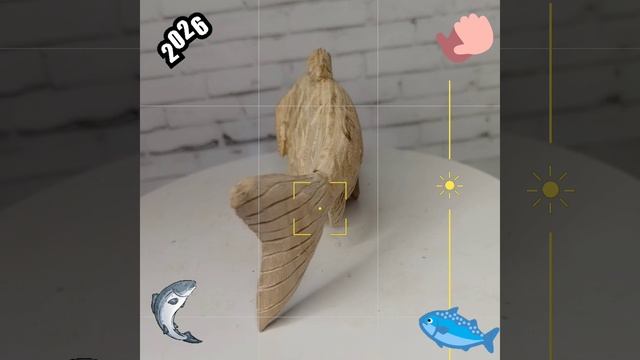 Рыбка в работе