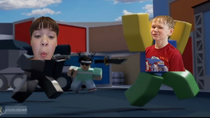 игры