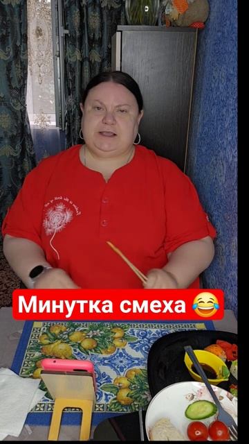 уроки фото коуча 😂 юмор