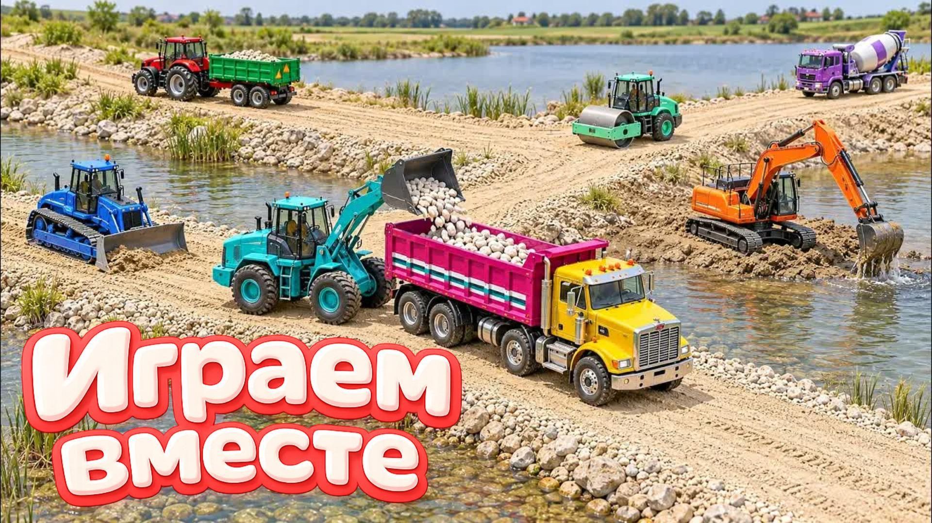 Кто быстрее: джип против грузовика на трассе с препятствиями! Учим цвета машинок! 🚒 | Для детей