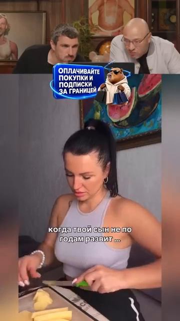 С чего ты это взял юмор шуточное прикол смешно