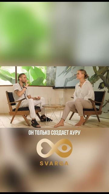 Аурить