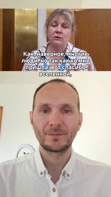 Как врач-эндокринолог и нутрициолог Кира Евстягина взяла под контроль проблему миомы и алопеции?