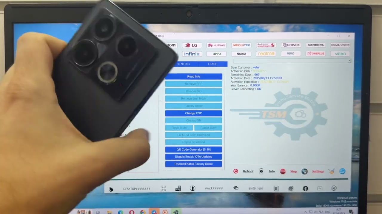 🔥 FRP INFINIX NOTE 40 X6853 Сброс Аккаунта Гугл / TSM TOOL PRO / Удаленная разблокировка телефона 🔐