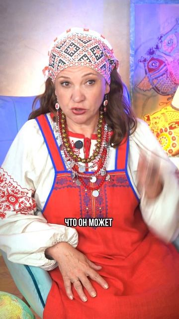 О нем нельзя говорить вслух!