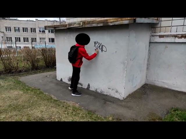 Tagging 1#