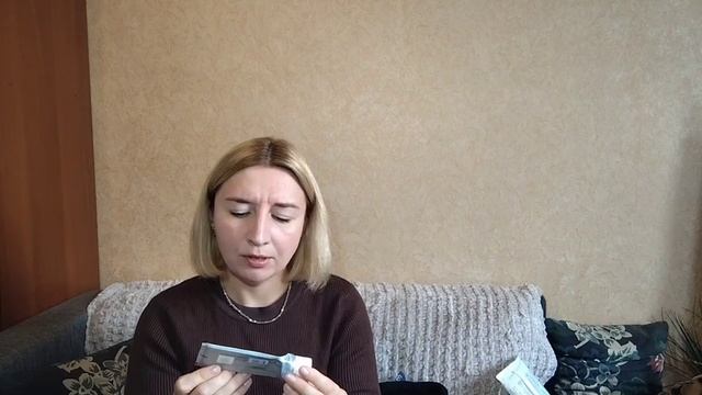 Пустые баночки бытовая химия 2026