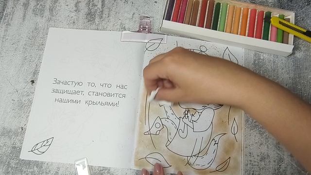 Хобби-влог. Новый арт-материал. Попытка подружиться с карандашами и сухой пастелью.