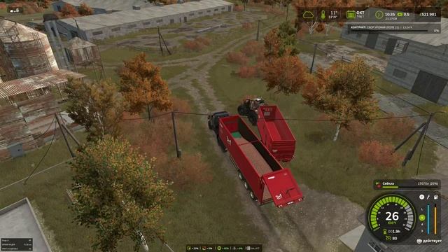 Farming Simulator 25. Новосергиевка #13.