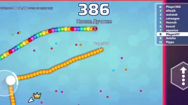 Snake Clash