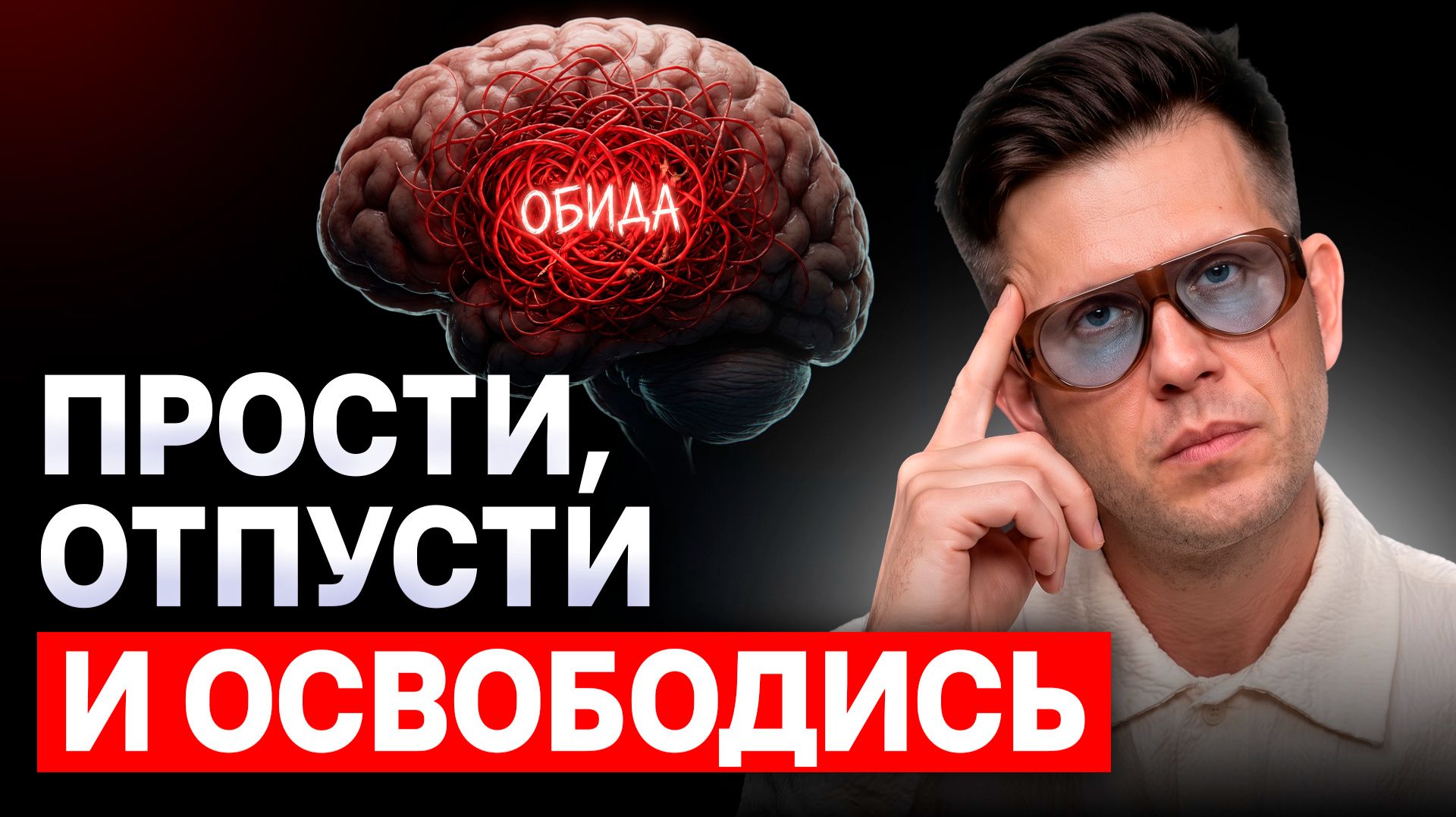 СКАЖИ СЕБЕ ЭТИ СЛОВА! ПРОСТО СКАЖИ И ТЫ УВИДИШЬ, ЧТО СЛУЧИТСЯ!
