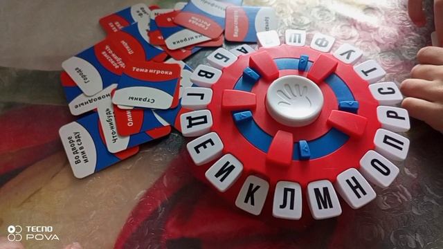 Играем в мемо,магнитный бой,башенку и не только.