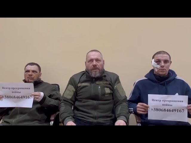 россияне знайте правду - пленные военные РФ объясняются
