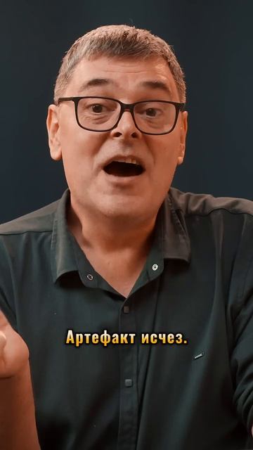 Что на самом деле случилось с Ковчегом_ ⚡ _загадки _библия _shorts