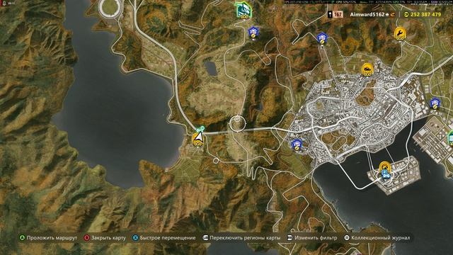 Forza Horizon 6