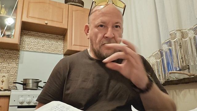 Разные новости 19.09.2026