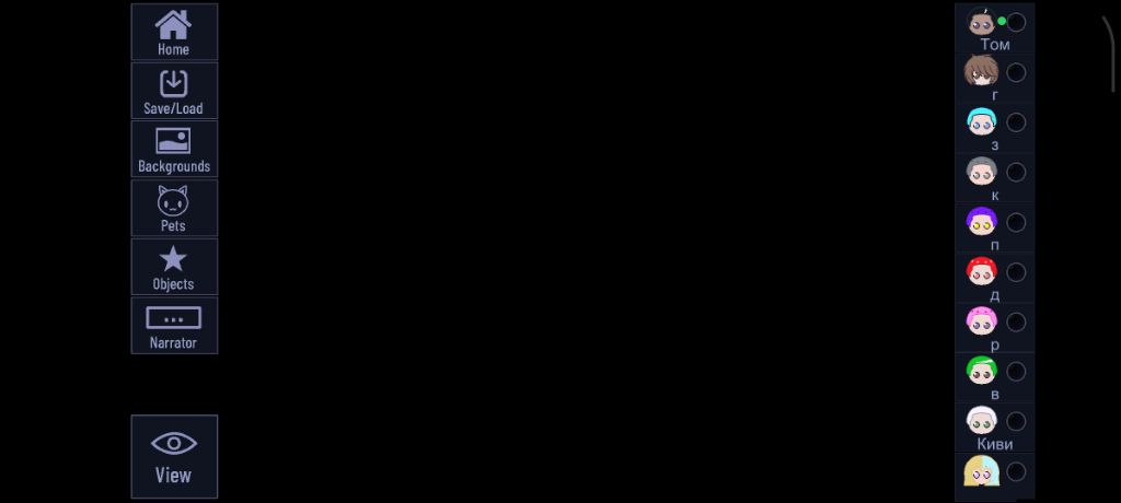 жиза