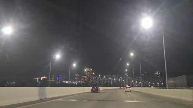 Новосибирск