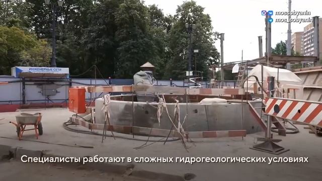 Строительство новой станции метро Достоевская большой кольцевой линии. Очень интересный видос.