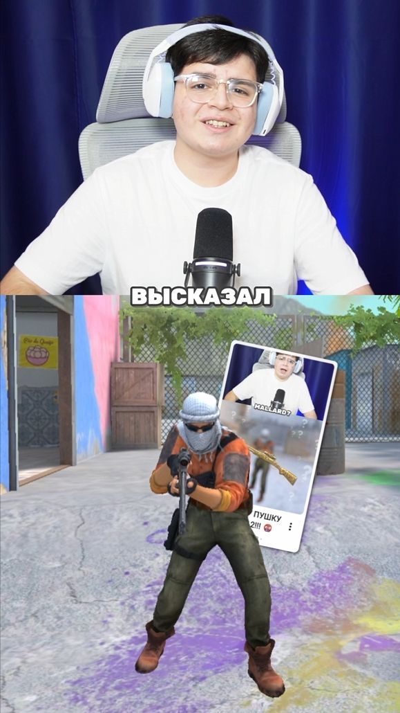 МЕНЯ ЗАХЕЙТИЛИ ПОДПИСЧИКИ в STANDOFF 2... 😶