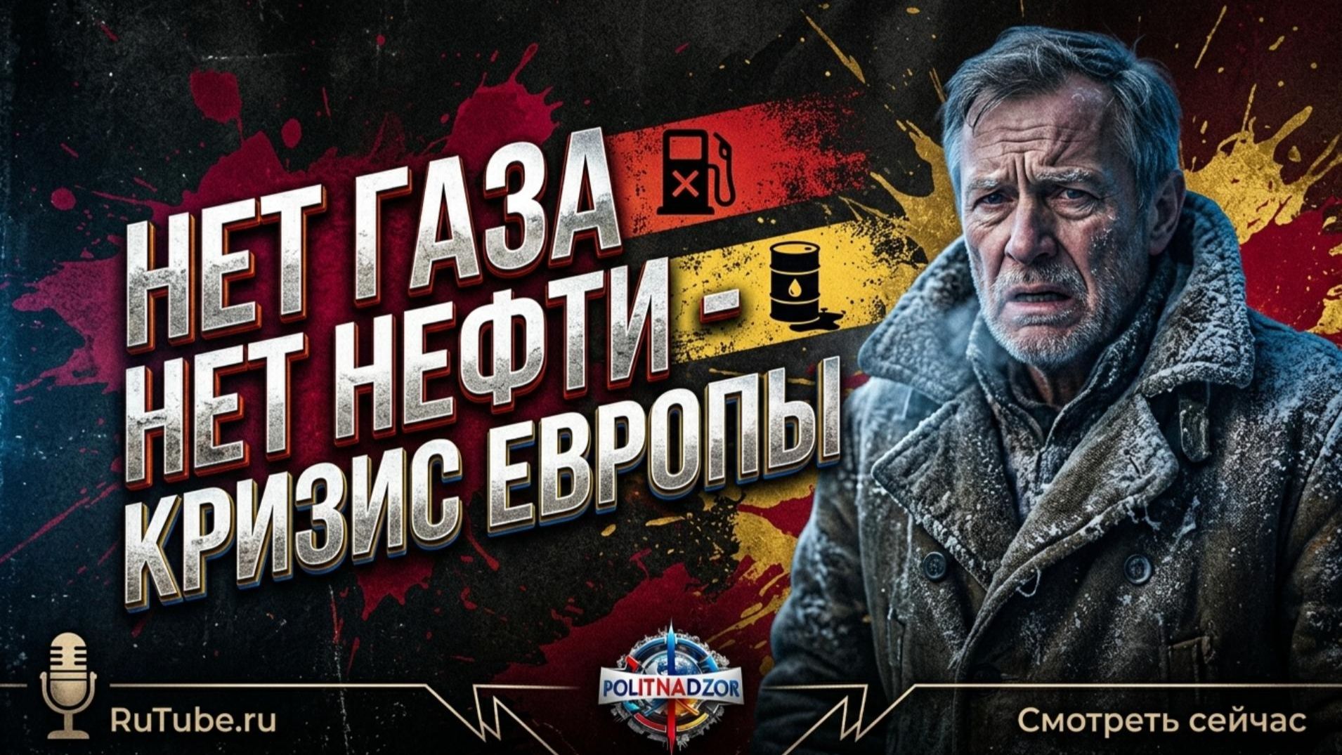 Аналитика от Себастиана Саса