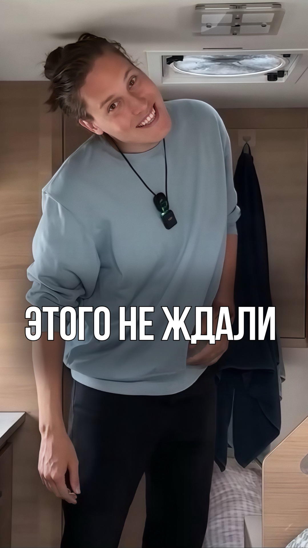 АВТОДОМ: МЕЧТА/РЕАЛЬНОСТЬ