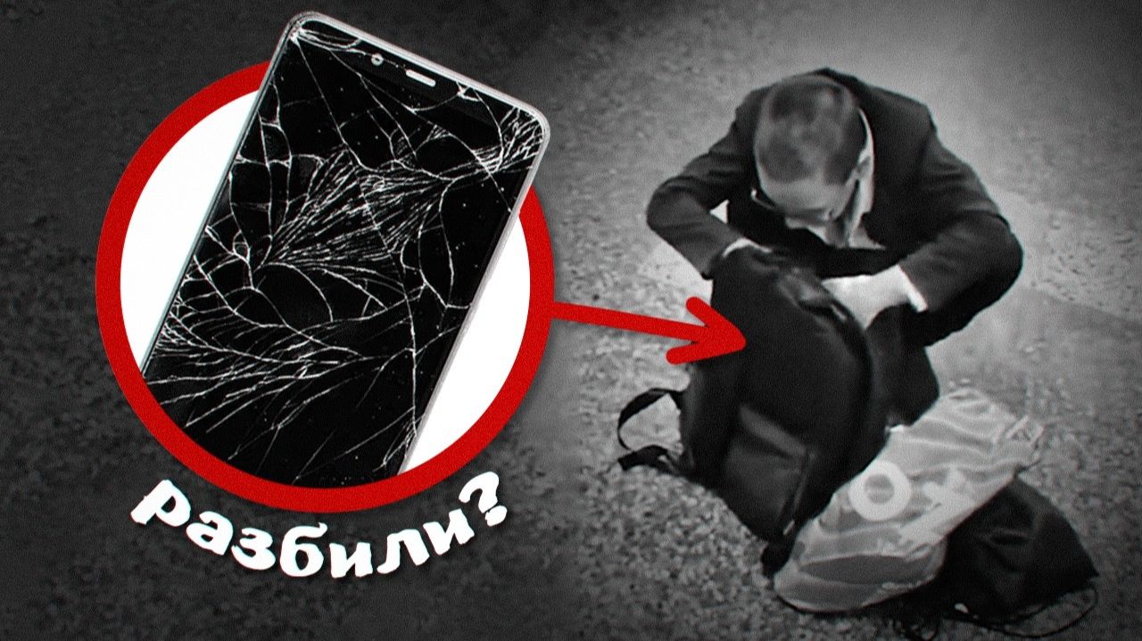 Видео Небуди
