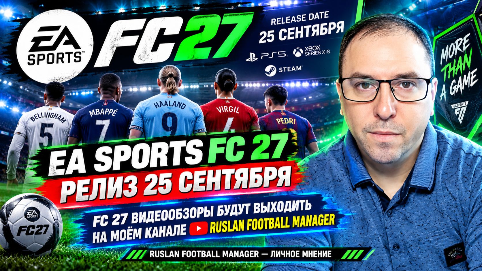 FC 27
