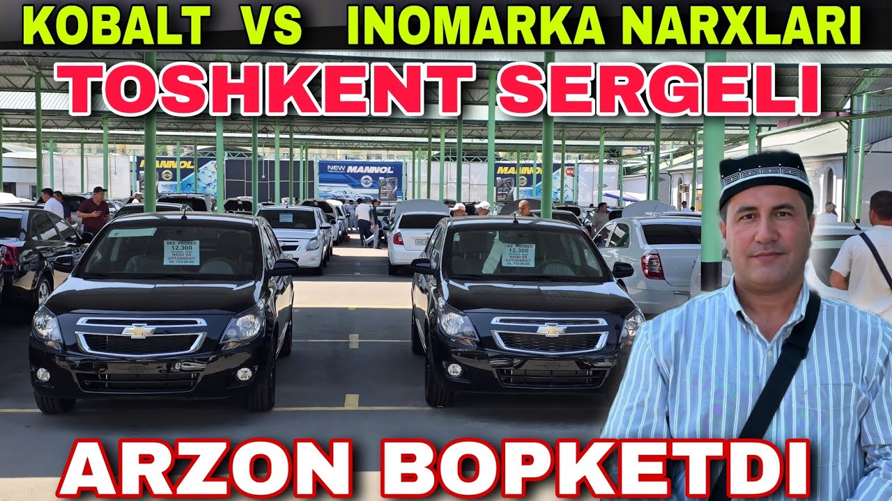 26 июля 2026 TOSHKENT SERGELI MASHINA BOZOR INOMARKA GM NARXLARI