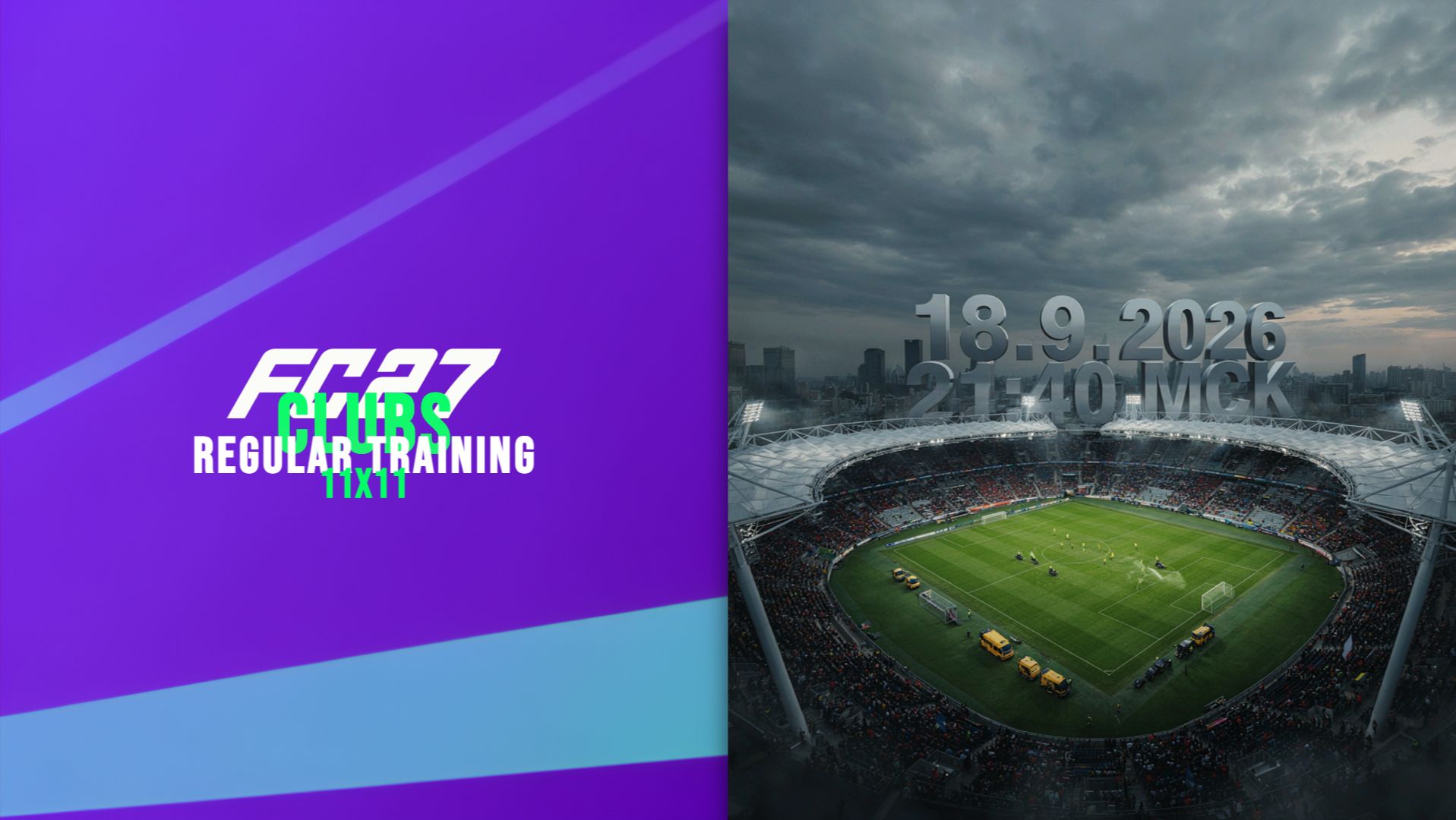 11 на 11 FC 27 The Grounds | Неделя 0 | 18.09.2026