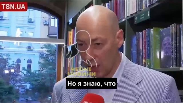Военная тайна