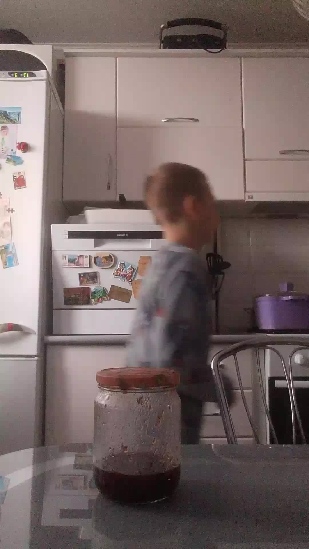 Снимаю калаб.