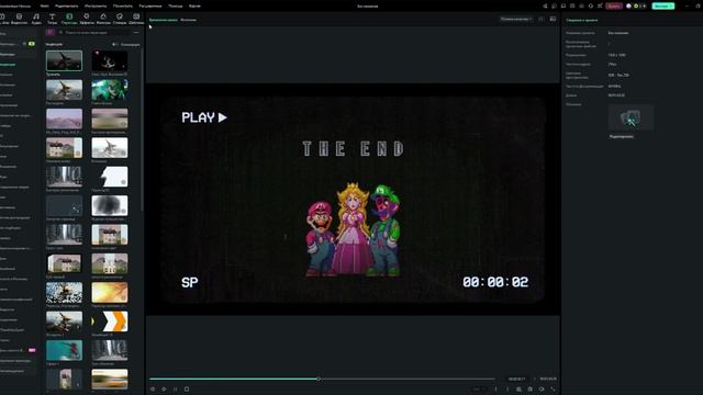 Wondershare Filmora 36
