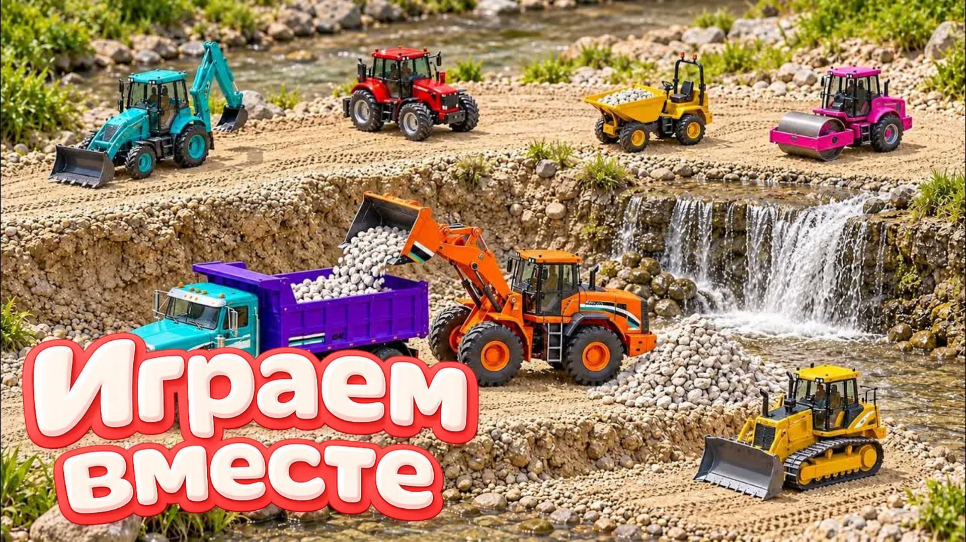 Синяя машинка заблудилась в городе игрушек! 🏁 | Мультики для малышей
