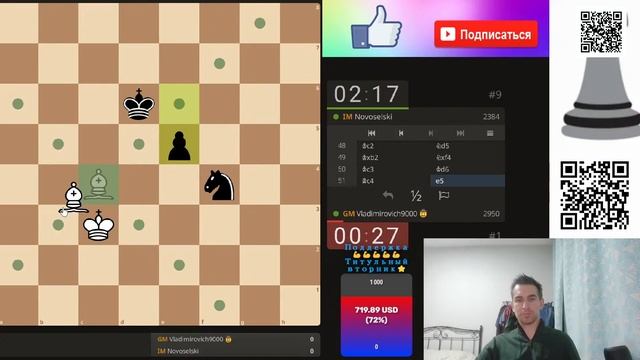 [RU] КЛУБНЫЕ ШАХМАТЫ 5+0 🔥 СРАЖАЙСЯ ЗА FAIR CHESS! 🤗 НАША КОМАНДА 💪 в MEGA Battle на Lichess.org