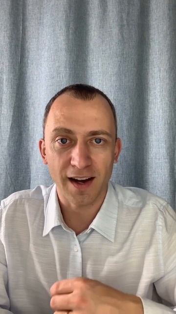 Позиционирование