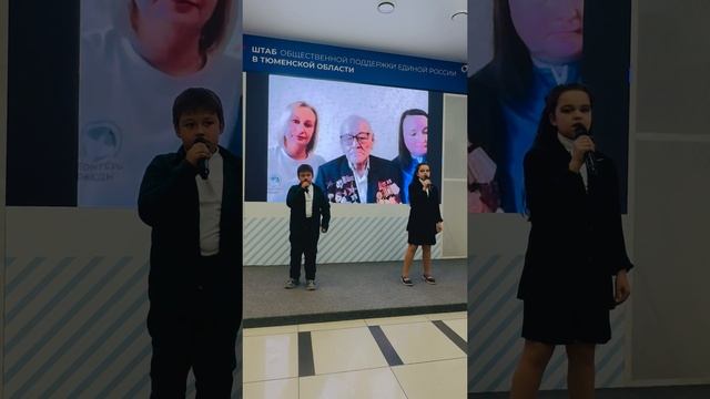19-09-2026 дуэт «МОЗАИ» с песней «Нам нужна одна Победа