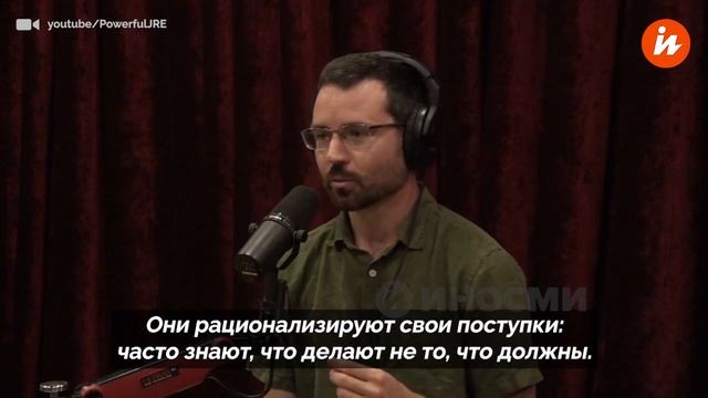 Документалистика