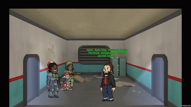 Fallout Shelter