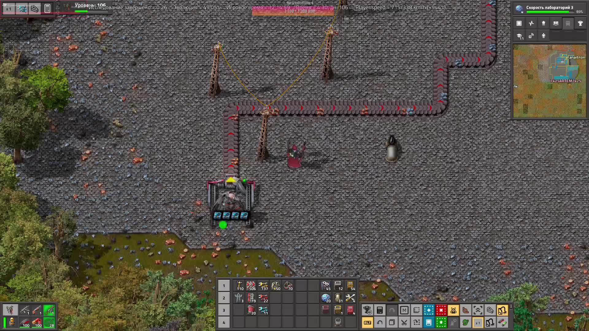 Наконец заживём)))), Factorio, 3 запуск
