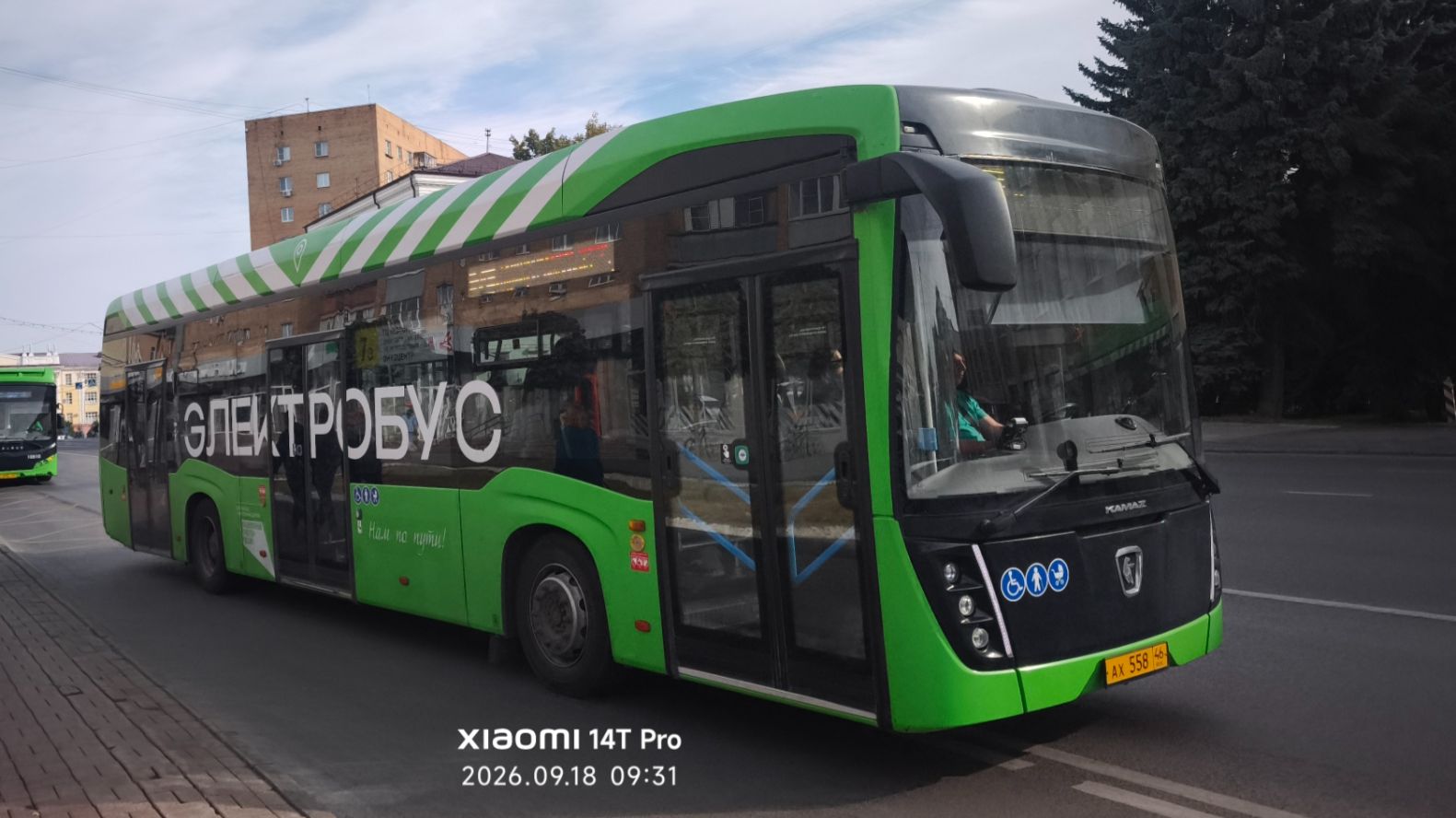 Маршрут 7э Город Курск Онкоцентр–Т\Ц Европа–Онкоцентр