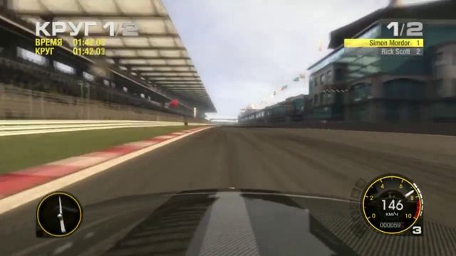 Race Driver GRID