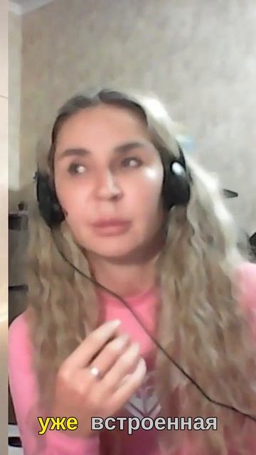 Без классной тачки ничтожеством себя чувствуете, а сравнивание сидит прямо в прошивке